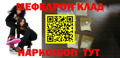 сатива Донецк