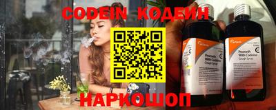 кристаллы Дубна