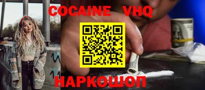 apvp Заводоуковск