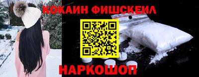 сатива Донецк
