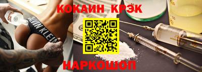 apvp Заводоуковск