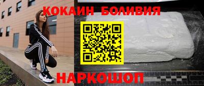apvp Заводоуковск