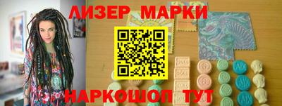 круглые Заволжье