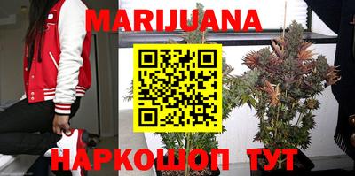 кристаллы Дубна