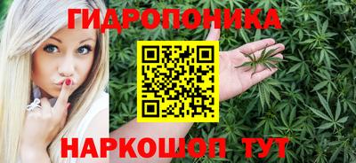 кристаллы Дубна