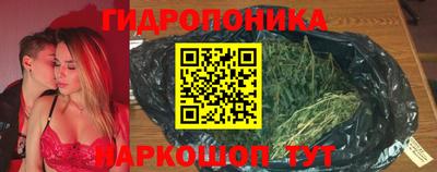 круглые Заволжье