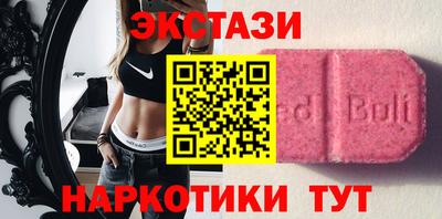 мет Донской