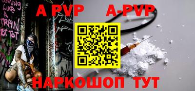 круглые Заволжье
