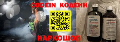 apvp Заводоуковск