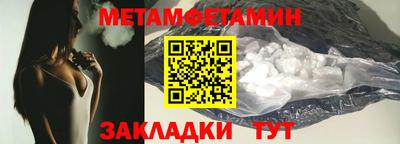 круглые Заволжье