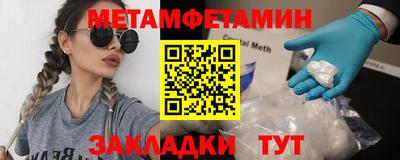 apvp Заводоуковск