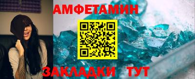 apvp Заводоуковск