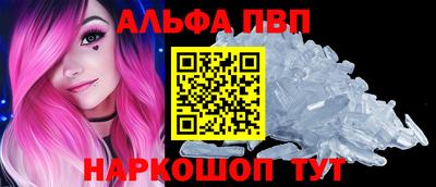 круглые Заволжье