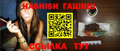 круглые Заволжье