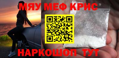 мет Донской