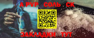 мет Донской