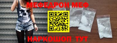apvp Заводоуковск